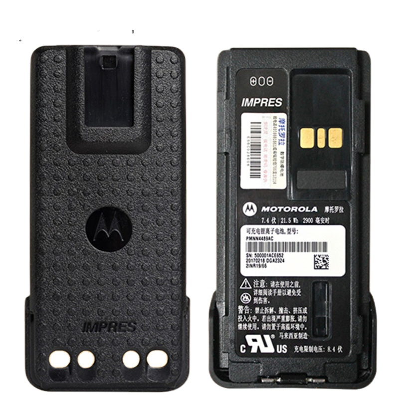 Аккумулятор Motorola Pmnn4489 для раций Dp4400, Dp4601, Xpr3500