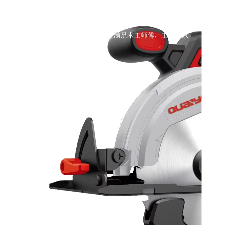 Аккумуляторная циркулярная пила Quanyou QY-6720, 21В