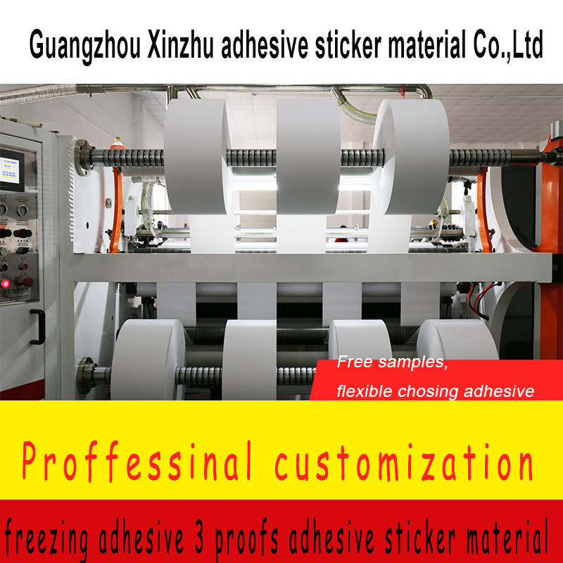Freezing Adhesive Three Proofs Thermal Adhesive Sticker Barcode Material Xzld-1301