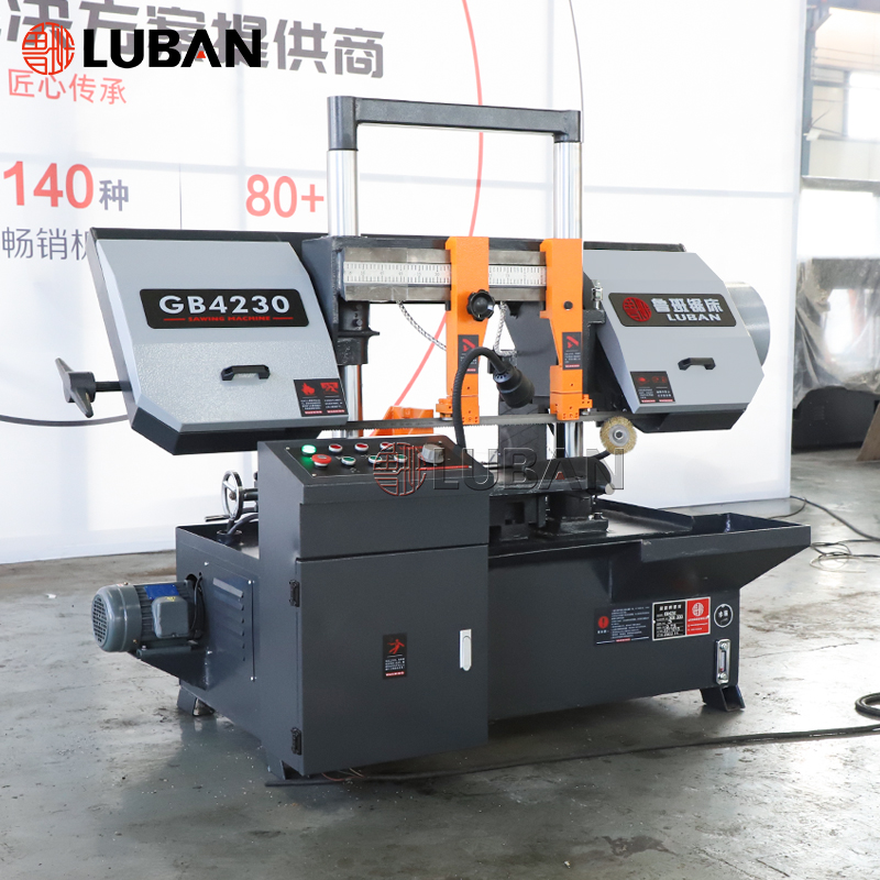 Ленточная пила по металлу полуавтоматическая 300 мм GB4230