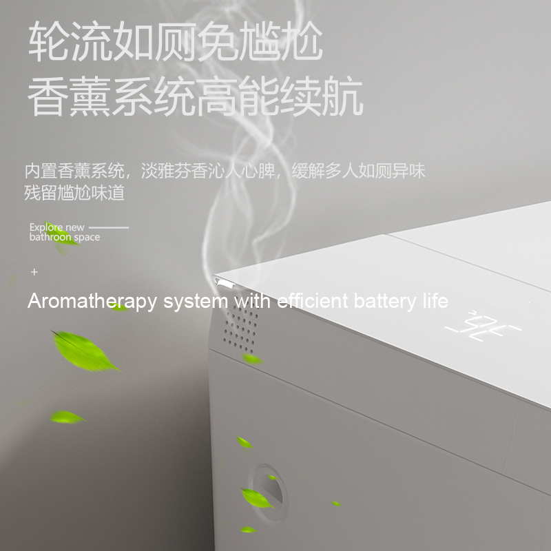 New Product Wall Suspended Smart Toilet Bidet P Trap Wc Intelligent Automatic Wall Hung Smart Toilet with Built in Flush