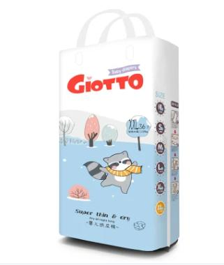 Детские подгузники Giotto Super Absorption, 6-12 мес.