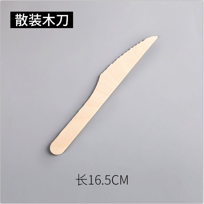 165mm Disposable Degradable Wood Knife