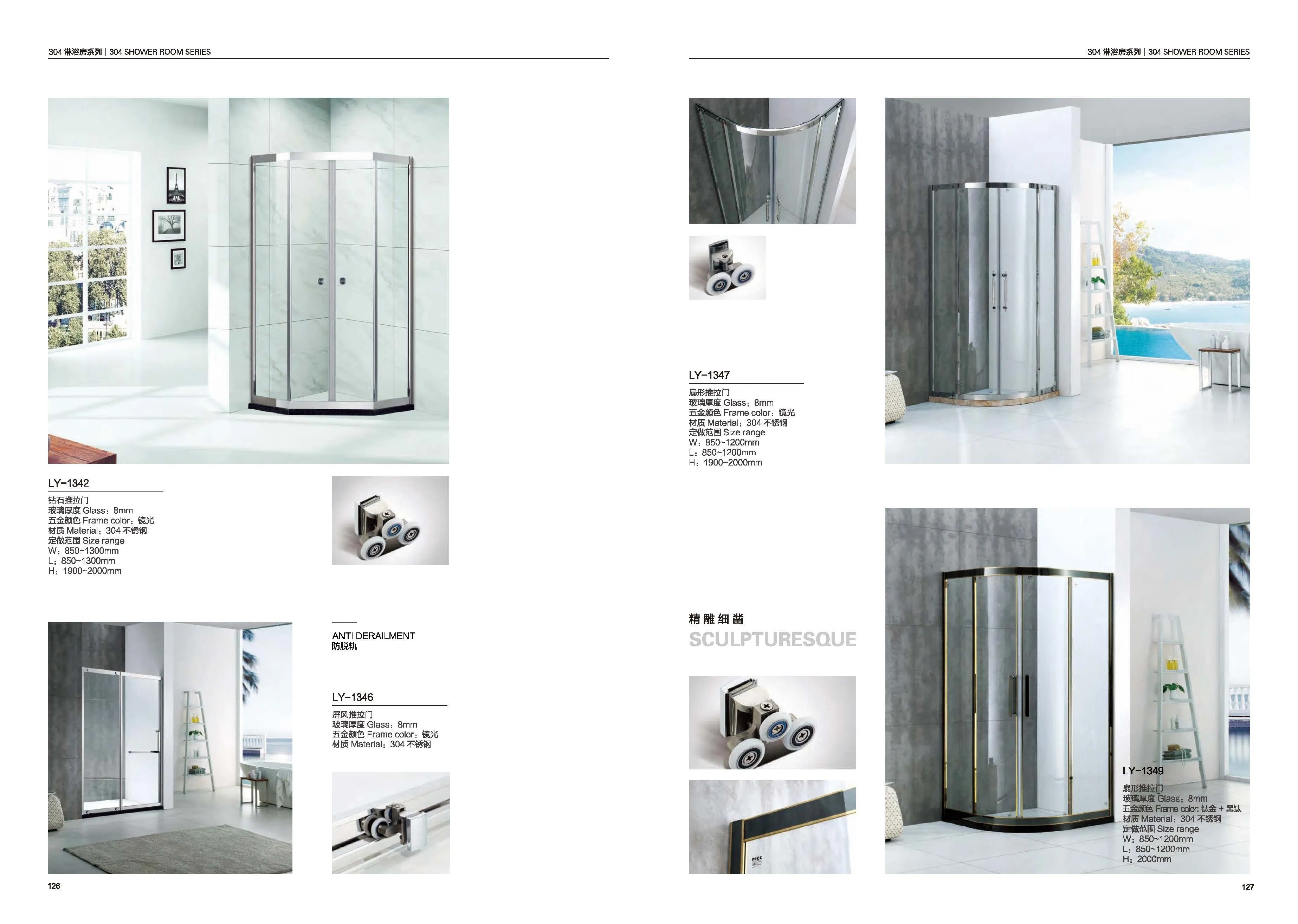 Versatile Simple Shower Room for Easy Installation and Use