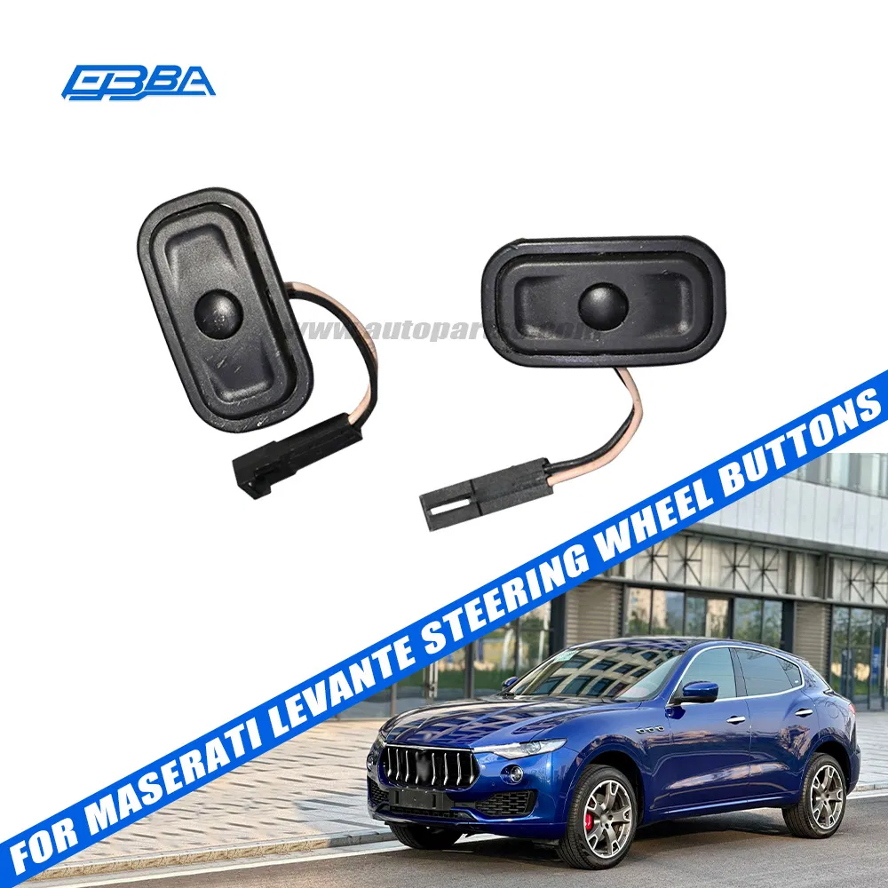 Кнопки руля Maserati Levante 6701035267