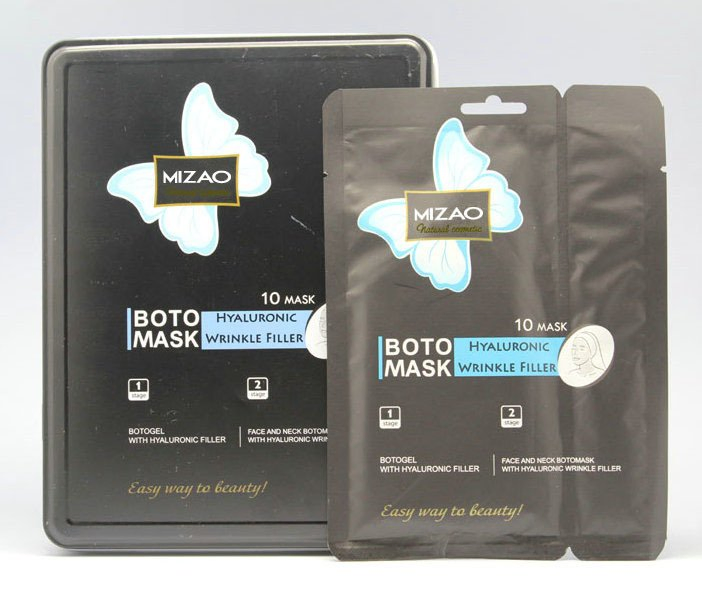Boto Face and Neck Mask with Biopeptides