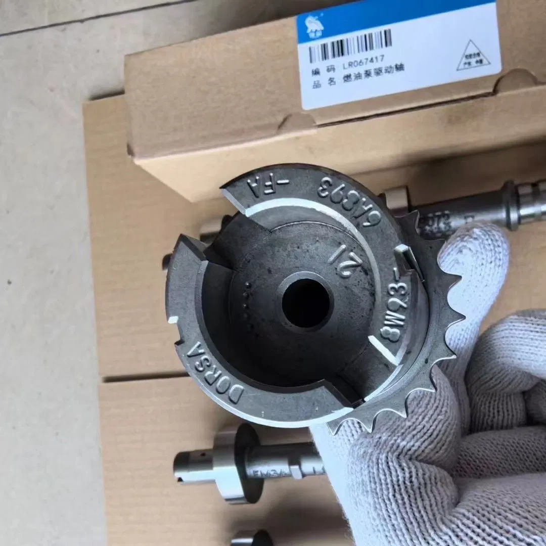 Балансирный вал LR067417 для VW Passat, Jetta, Audi