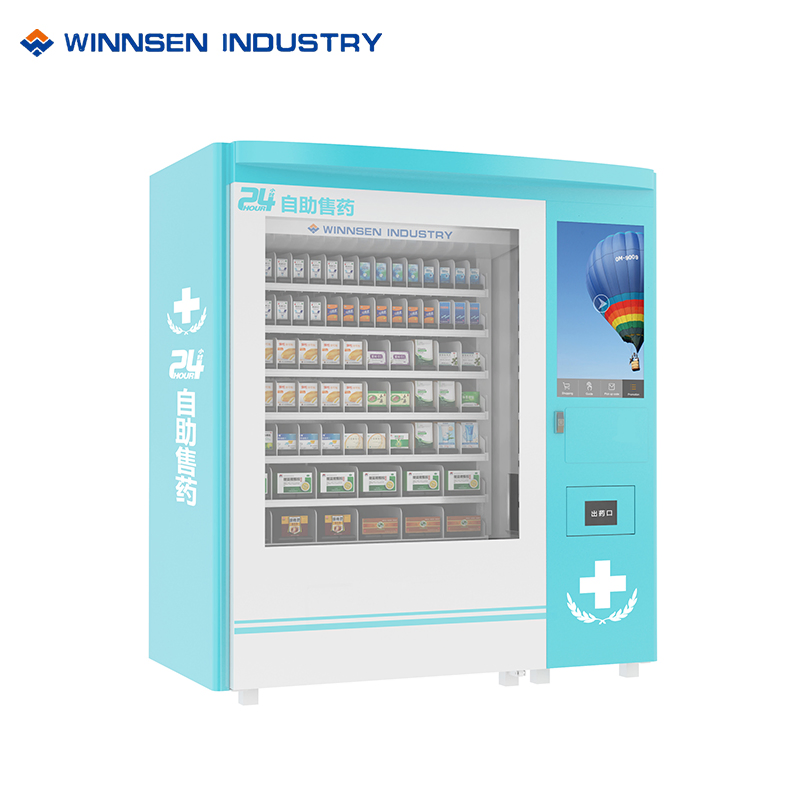 Workshop Self-Service Hardware Products Vending Machine with Remote Control System