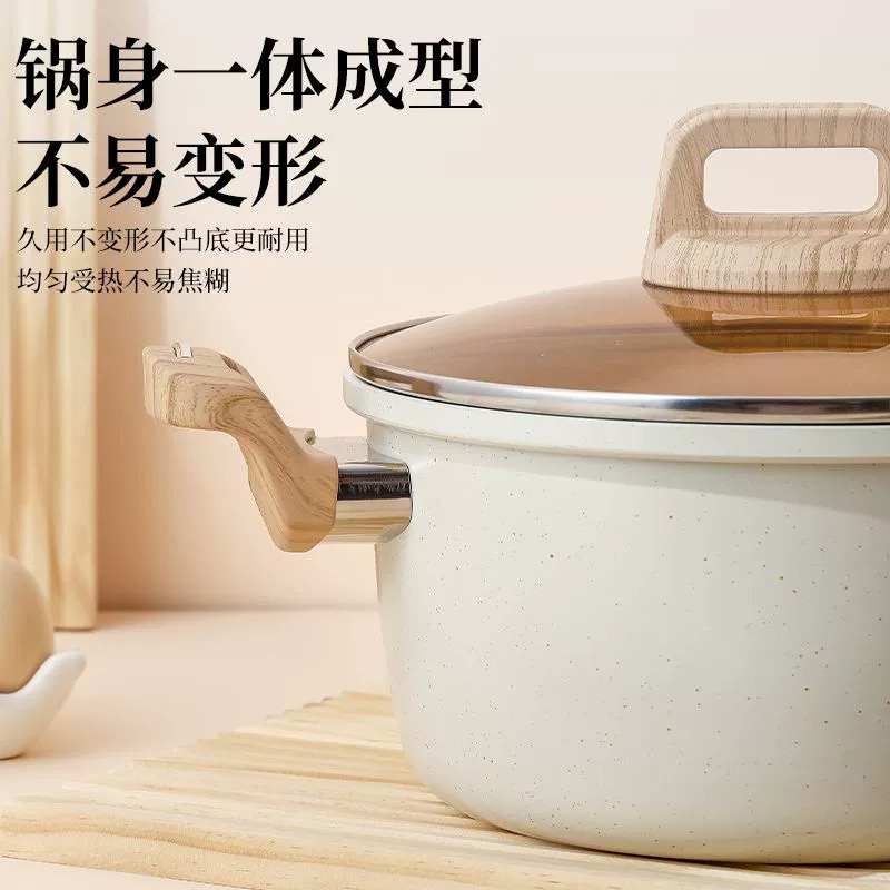 Direct Sales Aluminum Alloy Durable Non Stick and Non Deformed Cookware