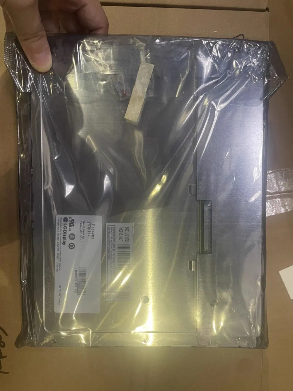 Lb104V03 (TD) (01) Top Selling Industrial Automation LCD Screen Display for Repair Replacement