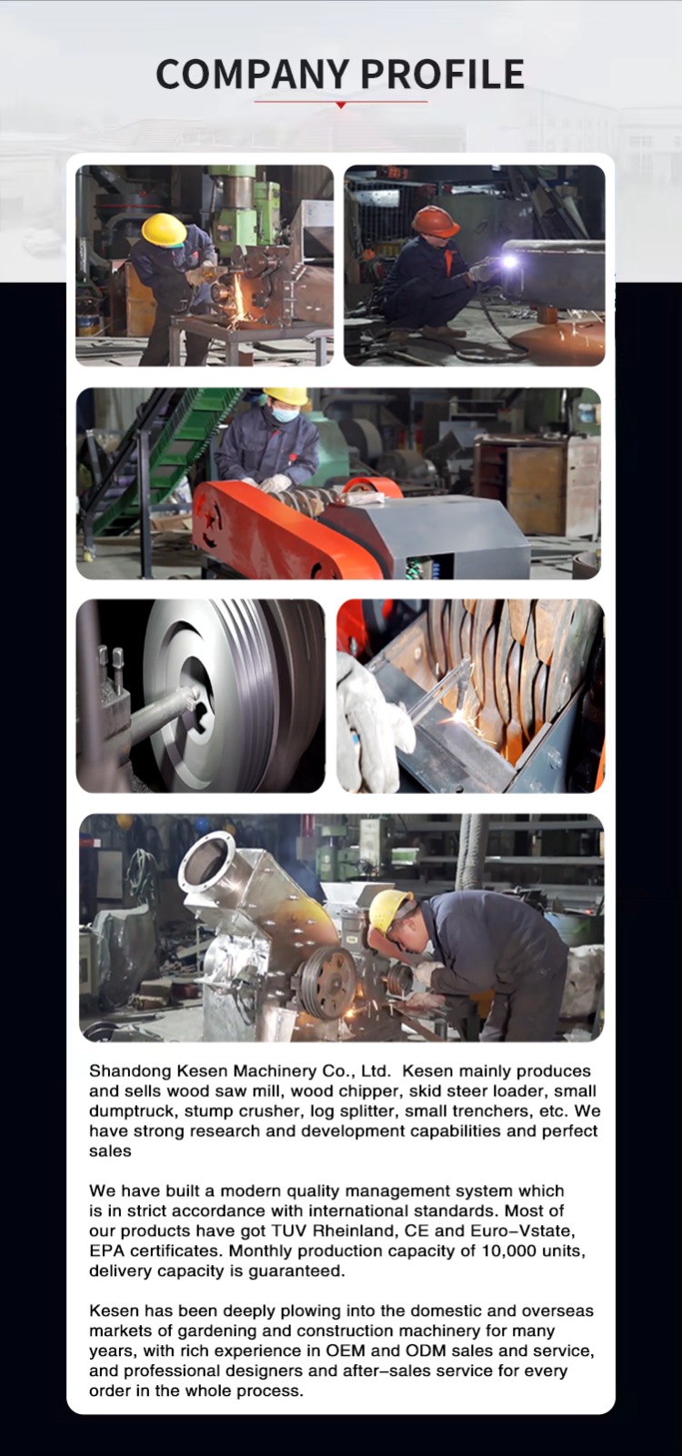 Ленточная пила по дереву 1000-2500 мм