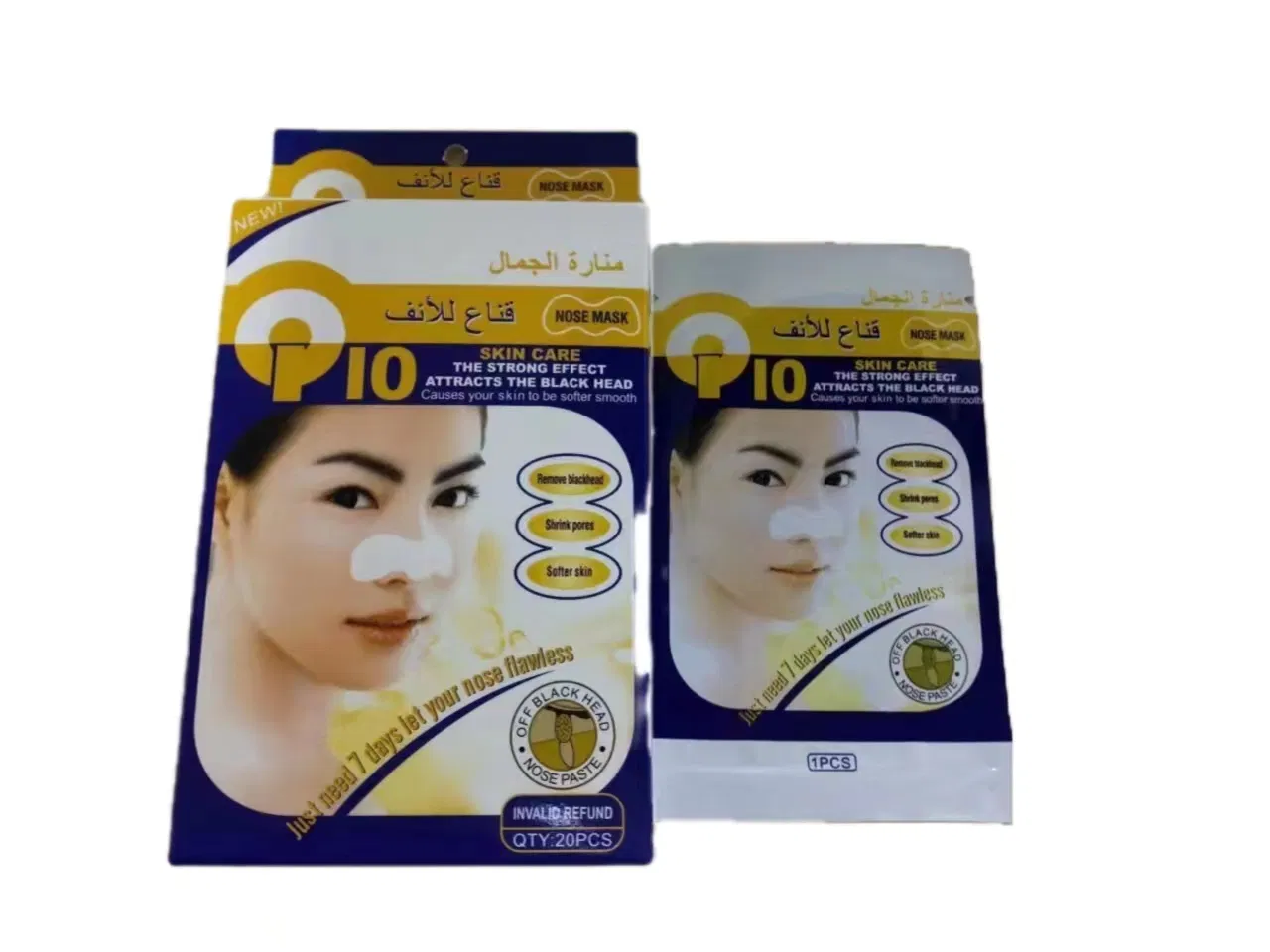 Quickly Remove Blackheads Shrink Pores White Nose Patch Mask Keep Clean Skin