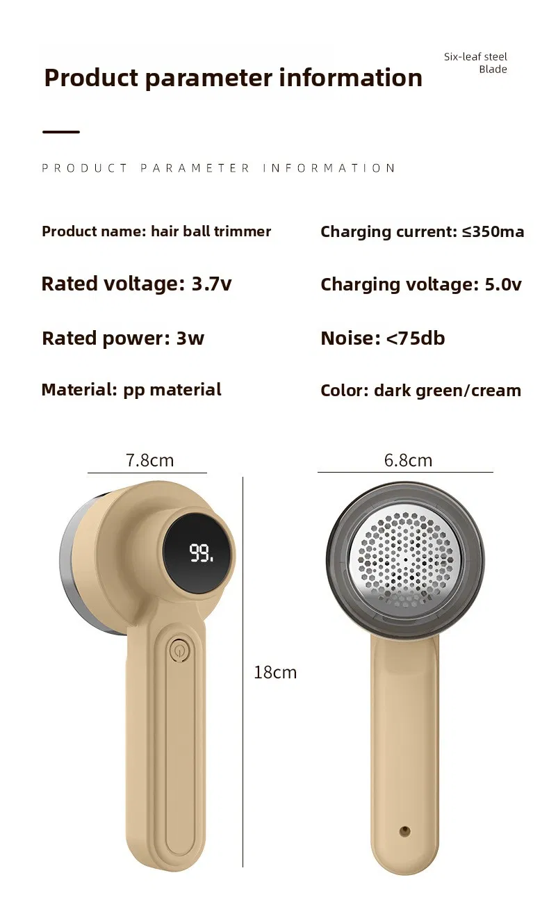Digital Display Pilling Trimmer Household Rechargeable Clothing Pilling Remover Portable Cleaning Tool