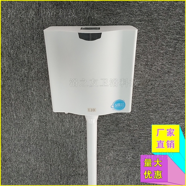 Hot Sale Cheap Price Dual Flush Wc Toilet Water Tank Dual Flush Cistern PP Plastic Accessory