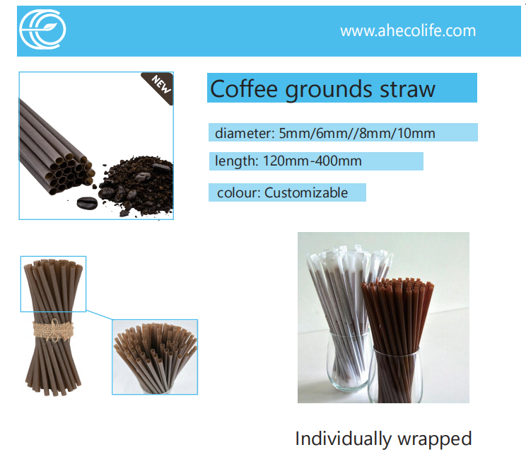 PLA Coffee Grounds Biodegradable Drinking Straw Factory Price Eco-Friendly Coffee Boba Tea Straw