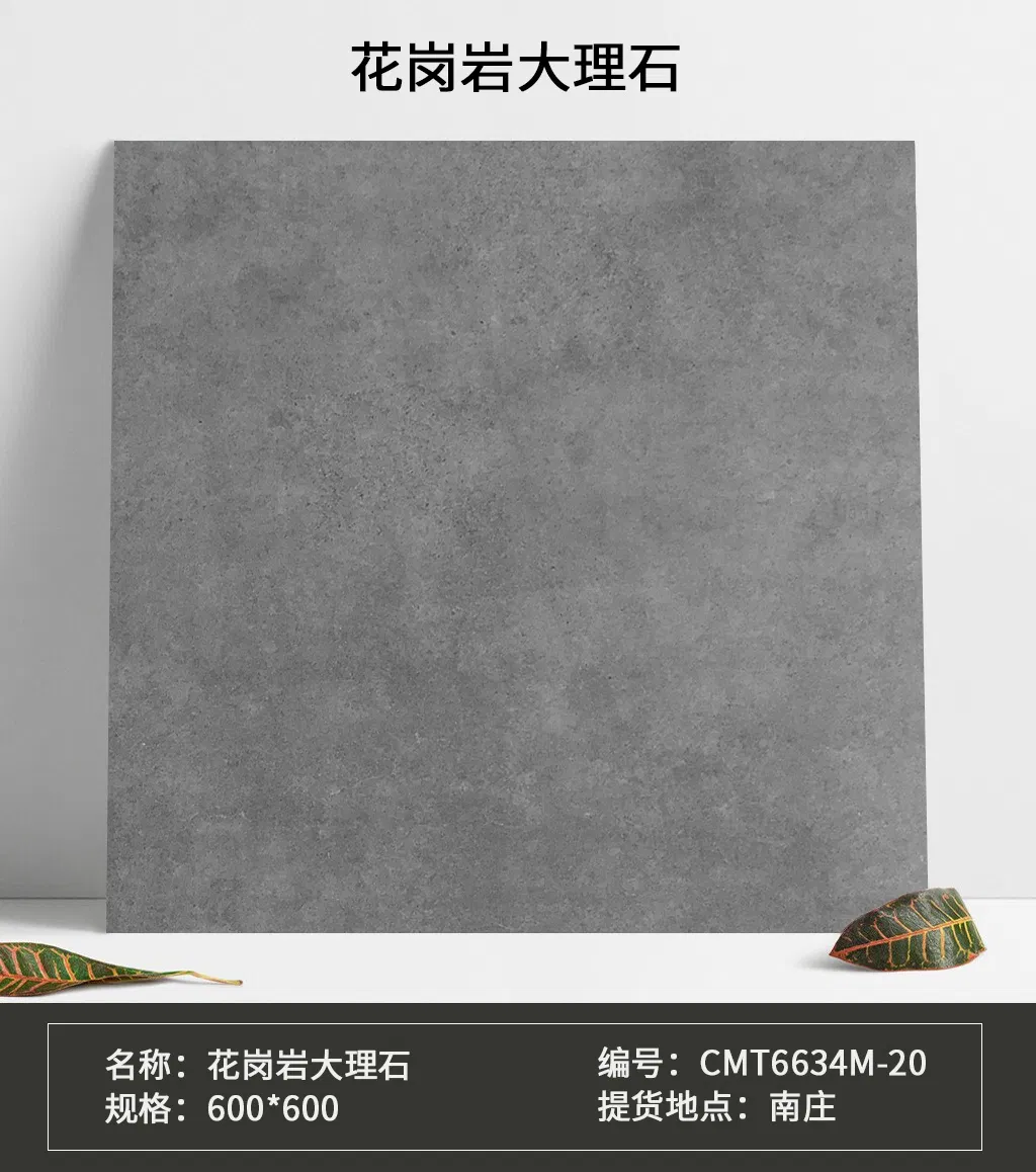 Керамическая плитка GUCI для строительства, одноцветная