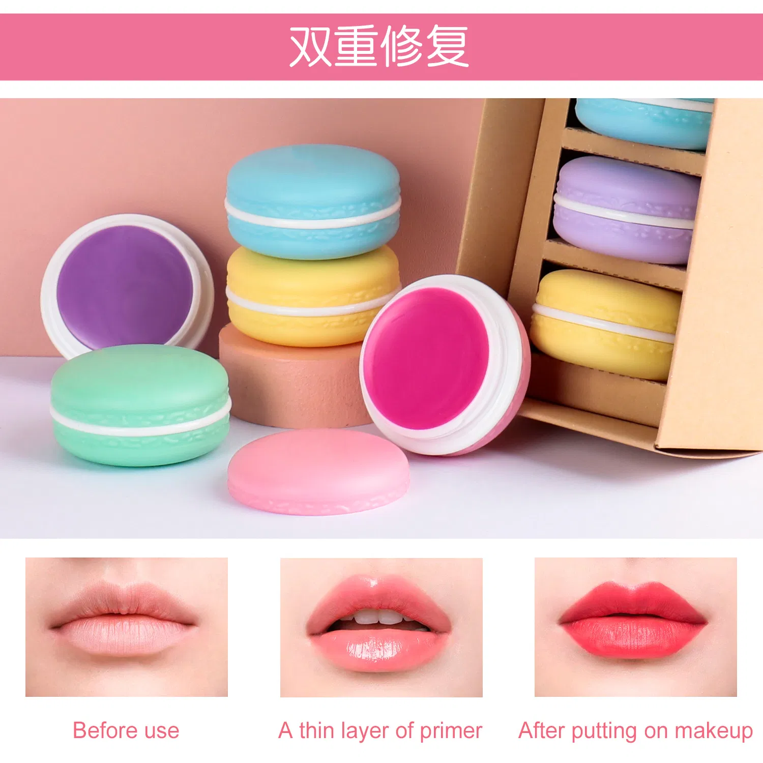 Nourishing Macaron Lip Balm Set