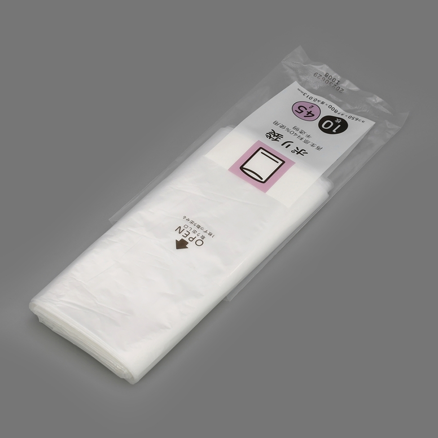 High Quality Material Structure PE Biodegradable Plastic Garbage Trash Bag