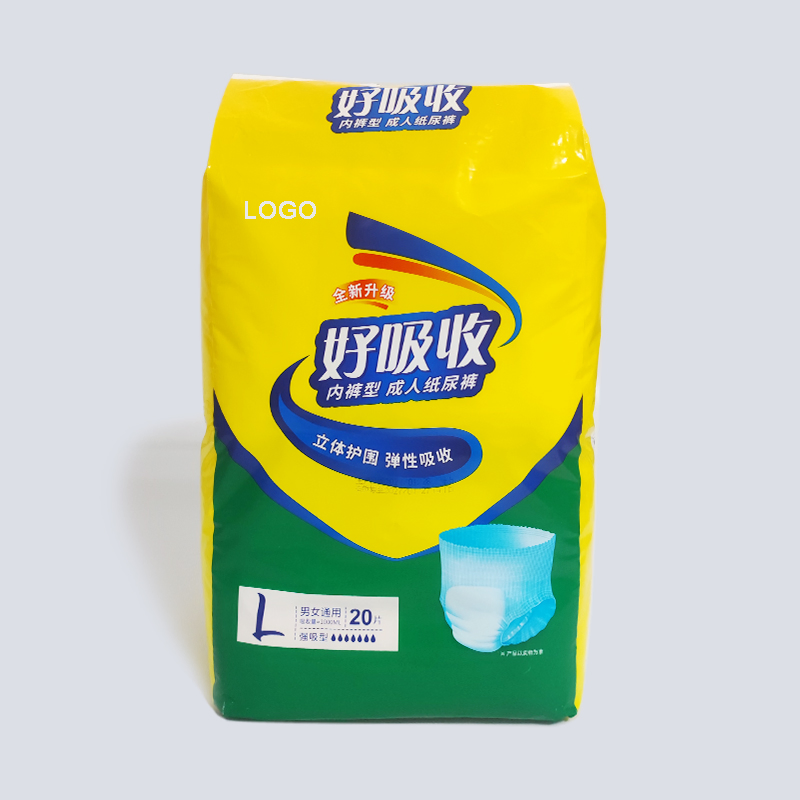 Best Overnight Pull up for Adults & Older Kids