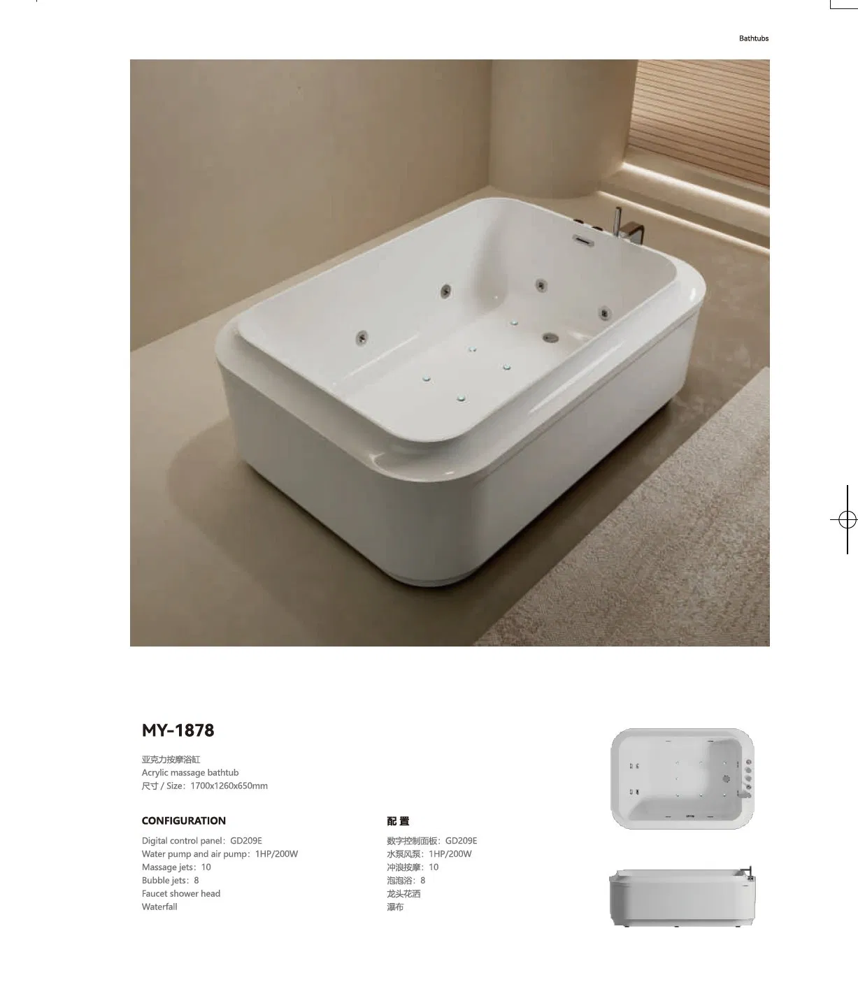 Белая акриловая ванна Freestanding с флейтированными линиями