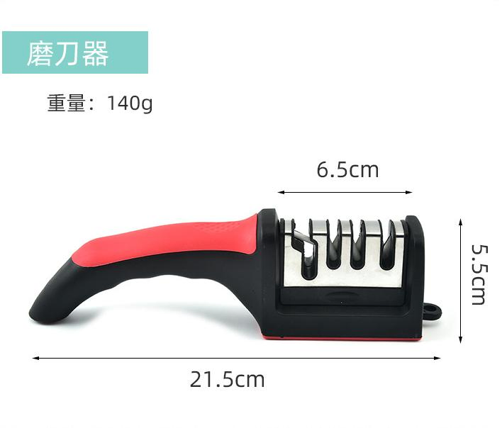 Hangable Four-Stage Kitchen Multi-Function Hand-Held Sharpening Stone Household Sharpener