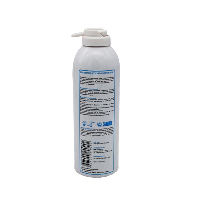 Gafle Canned Air Cleaner Air Duster
