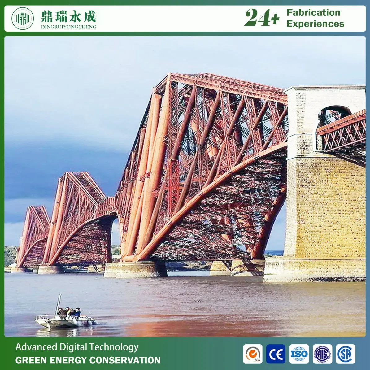 Multi-Purpose Wide Floor Long Span Bailey Bridge of Steel Structure