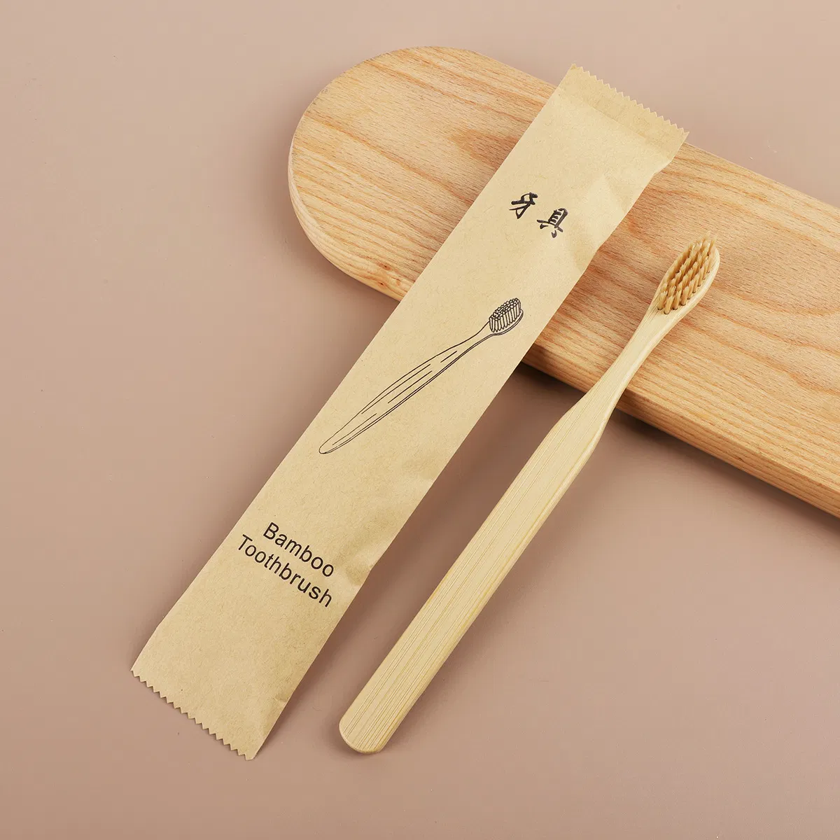 Custom Logo 100% Natural Bamboo Toothbrush Organic Eco-Friendly Biodegradable Tooth Brush