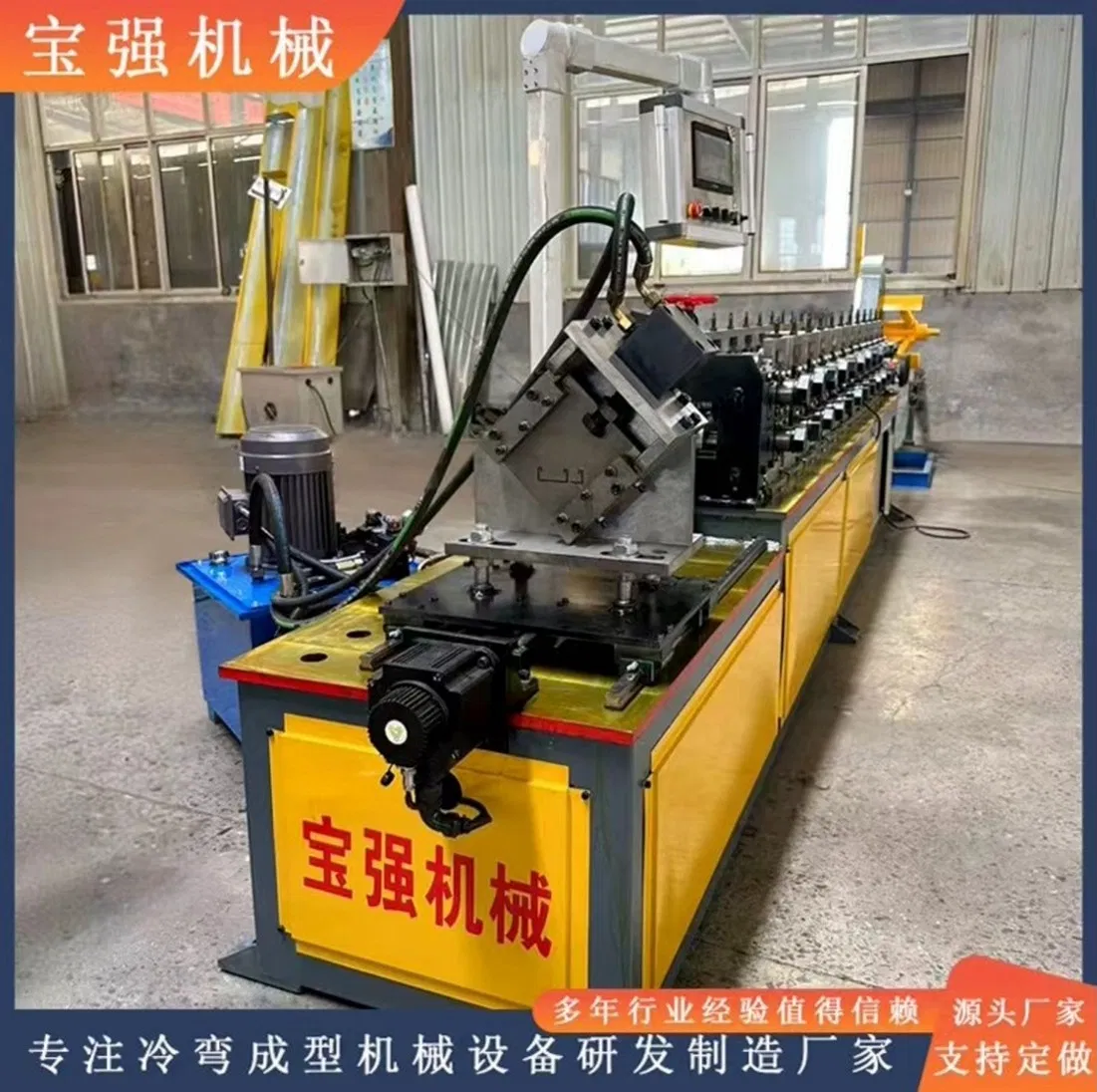 Light Gauge Steel Keel Cold Roll Forming Machine for Interior Decoration Projects
