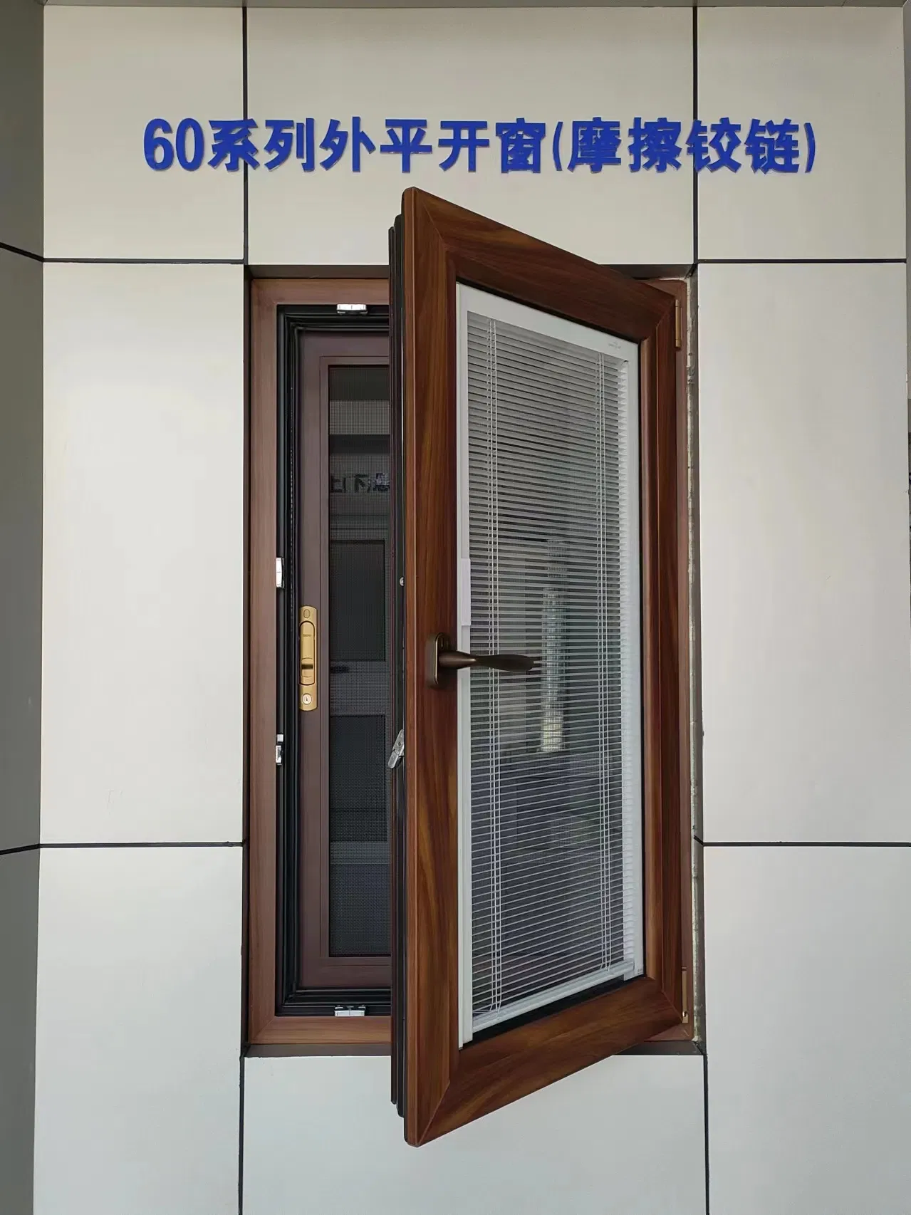 Huaihai Vibrant Window and Door Profiles for Modern Homes