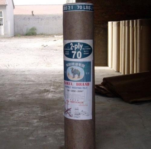 1m*8m 16lbs Camel Asphalt Roofing Felt for China