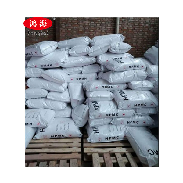 Manufacturer Wholesale Latest Price Chemical HPMC Hydroxypropyl Methyl Cellulose for Cement Thickening Agent