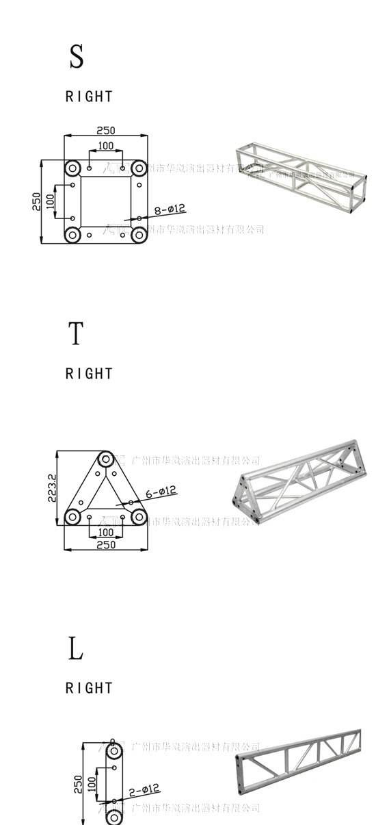 High-Quality Aluminum Concert Truss Lighting System for Outdoor Events
