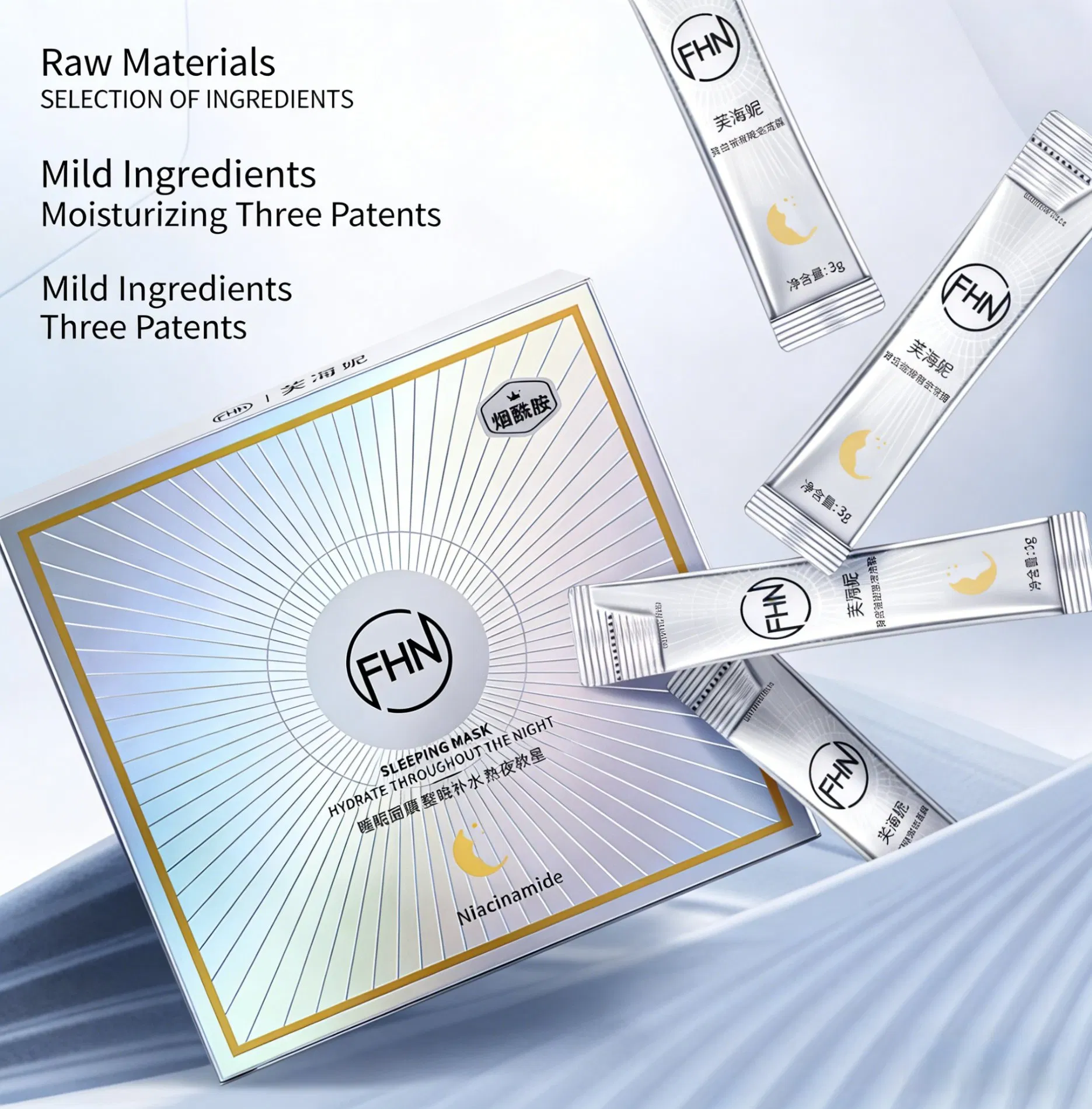 Factory Directly Brightening Collagen Facial Mask with Natural Extracts for Glowing Complexion