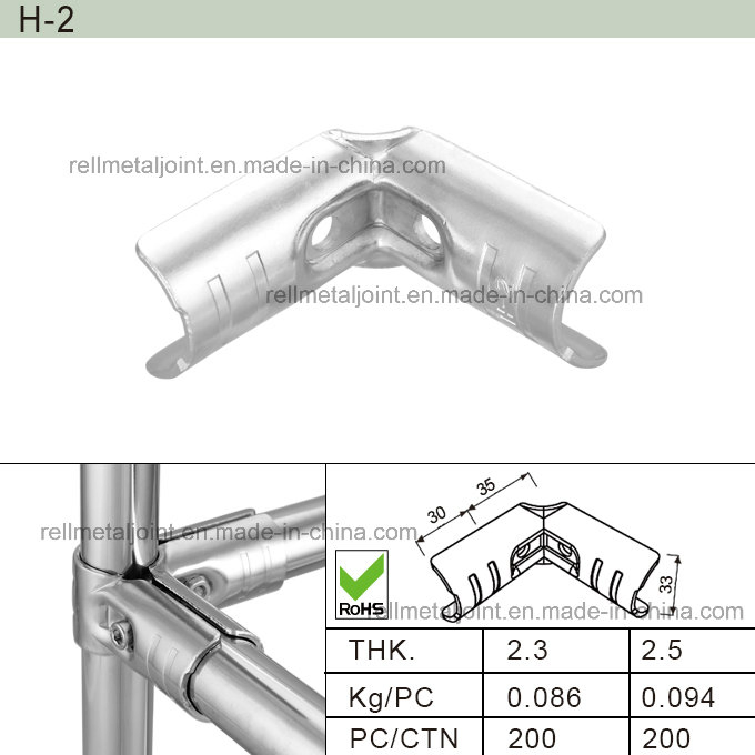 Pipe Joint for Pipe Racking System (H-2)