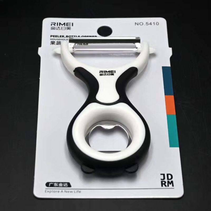 Stainless Steel Potato Paring Knife Kitchen Multi Function Peelers Household Portable Fruit Vegetable Paring Knife Bottle Opener