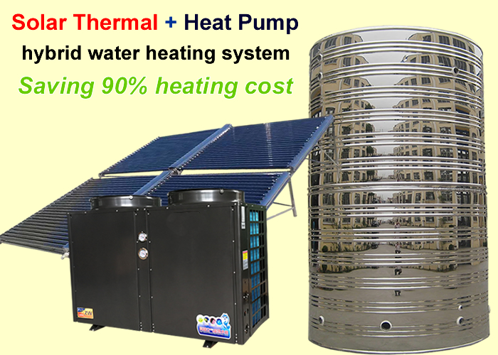Air to Water Heat Pump Water Heater Combined with Solar Water Heater