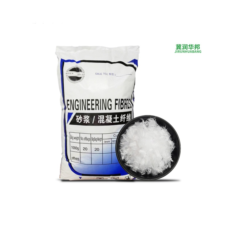 Polypropylene Short Fiber Mortar Putty Concrete Building Thermal Insulation Toughness Tensile Fiber