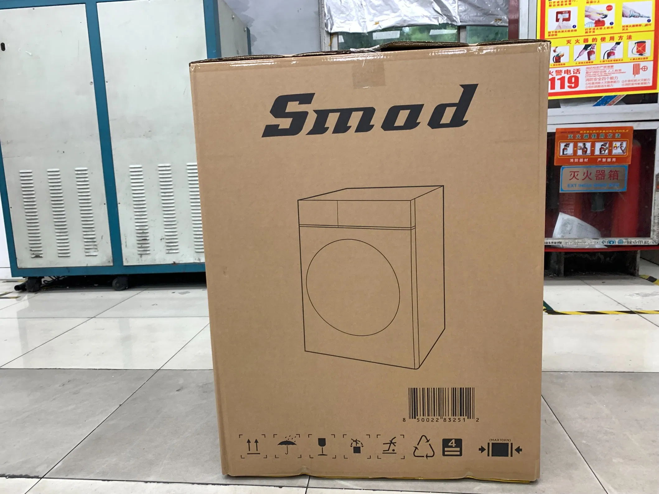 12kg Front Loading Washer and Dryer Combo for Household