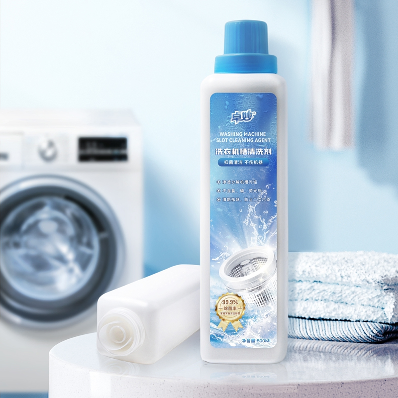 Professional Factory Washing Machine Cleaner Efficient Cleaning Products Washing Machine Tank Cleaner