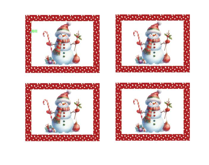 Custom Christmas Placemats for Decoration