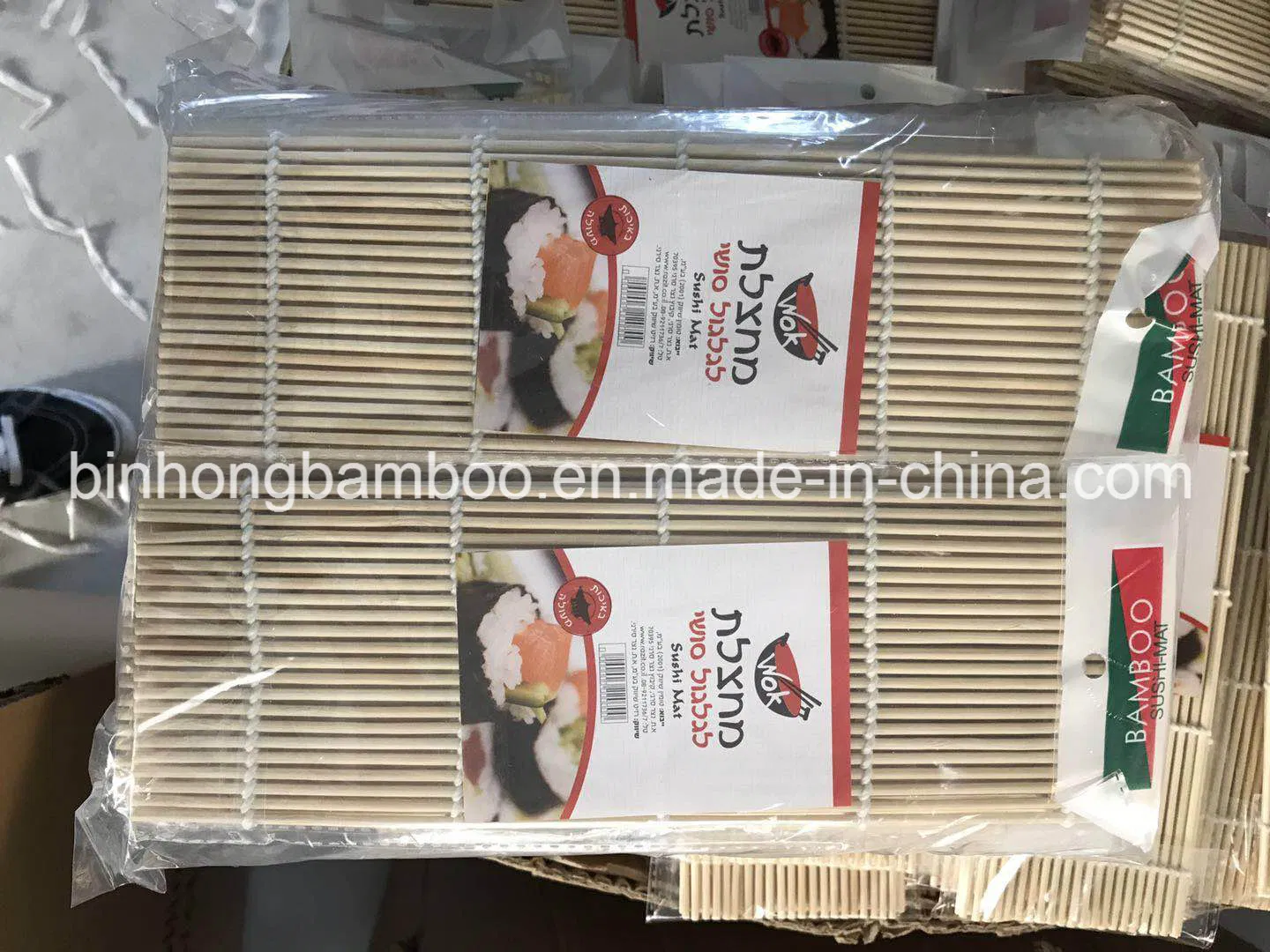 Flat Sushi Bamboo Rolling Mat White Color