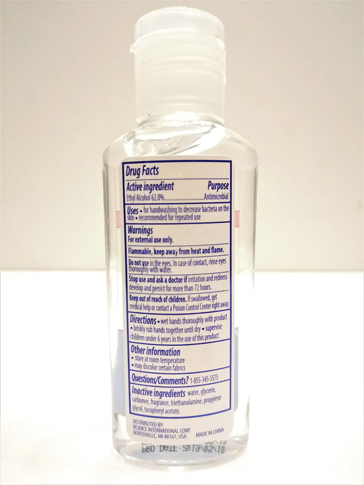 Mini Hand Sanitizer Gel Moisturizing Portable Waterless Hand Sanitizer Refreshing Gel 60ml