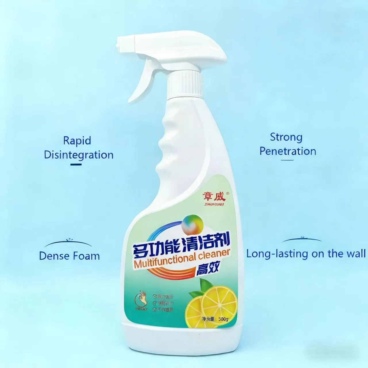 Multifunctional Cleaner Remove Stubborn Stains and Oil Stains Foam or Spray Mode