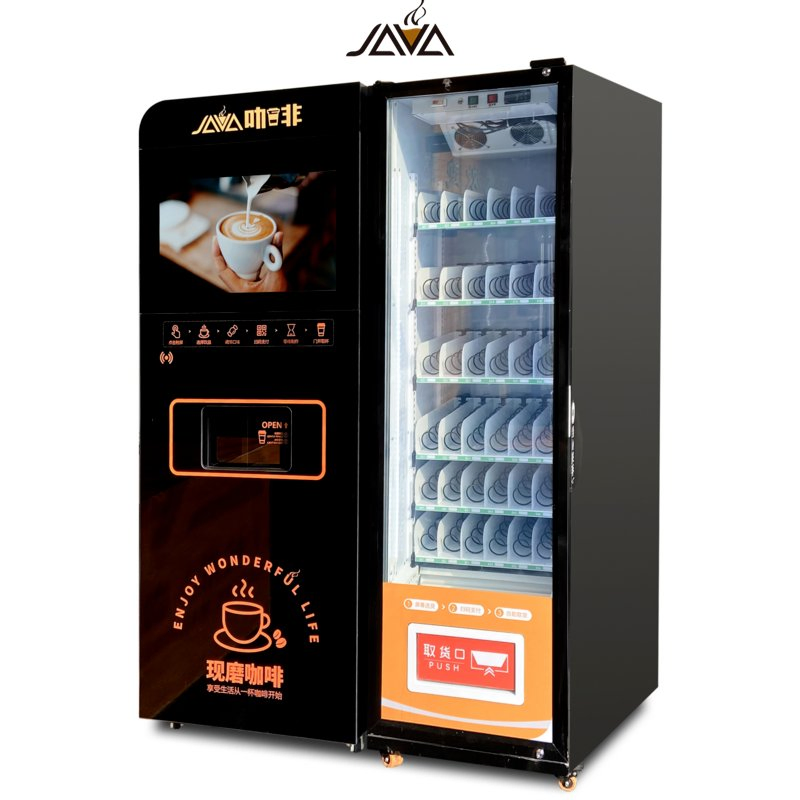 24h Coffee Machine with Snack Vending Machine Combo
