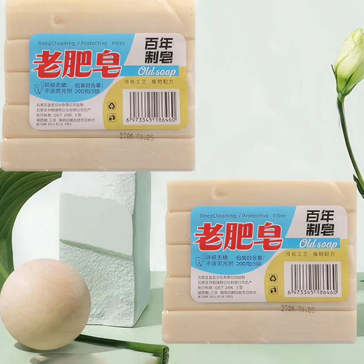 Premium Factory Wholesale Fragrant Laundry Soap Supplier