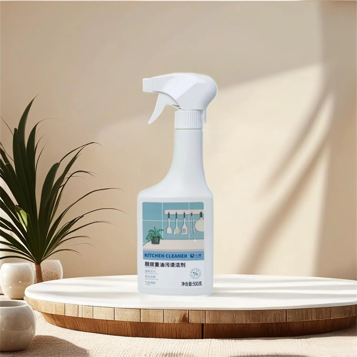 All-Purpose Kitchen Grease and Oil Remover for Tough Stain Cleaning