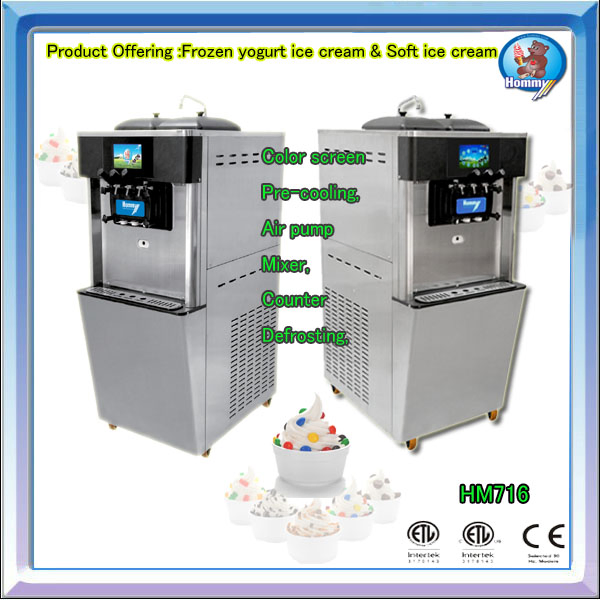 Frozen Yogurt / Ice Cream Machine (HM716)