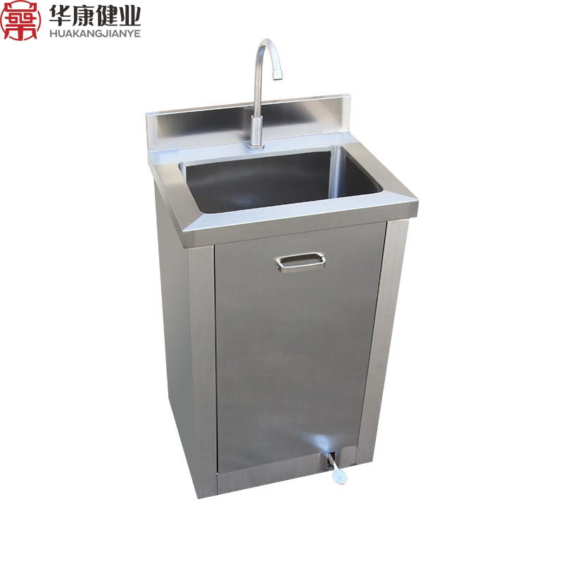 Wholesale Surgical Stainless Steel Scrub Sink