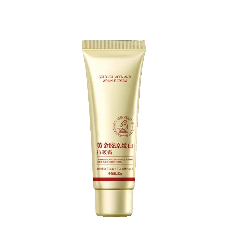Natural Skincare Cosmetics Gold Collagen Anti-Wrinkle Cream